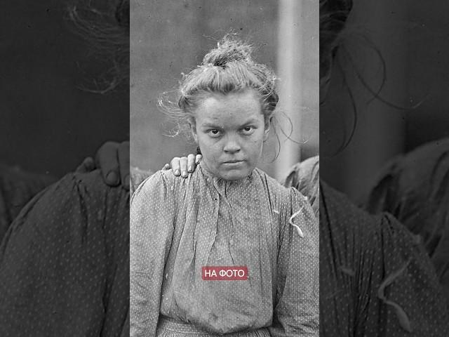 Суровые лица. Почему люди на фото XIX века не улыбались? #история #странности #фото #портрет #улыбка
