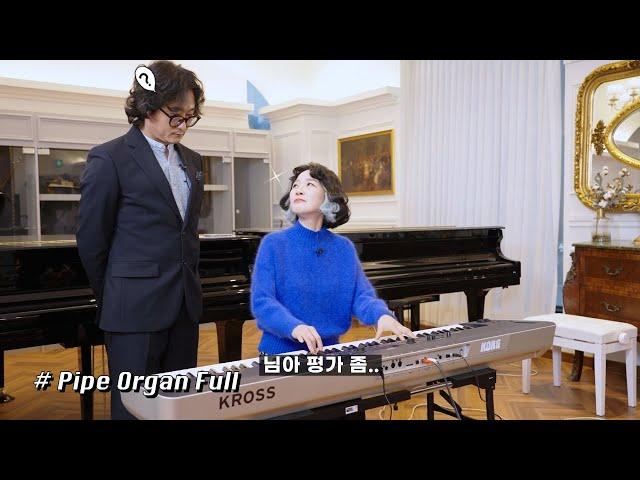 KORG Kross2 88 우리 교회 반주 가성비 건반