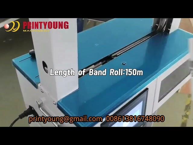 Heating Sealing OPP Film or Laminated Paper Edge Banding Machine