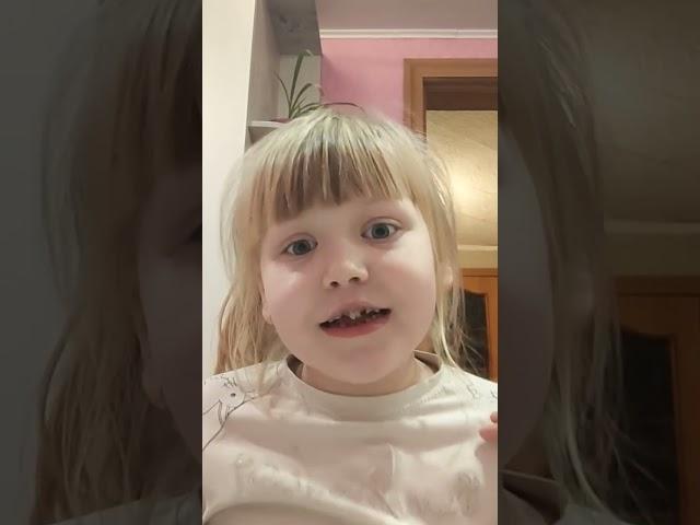 #поиграйсомной