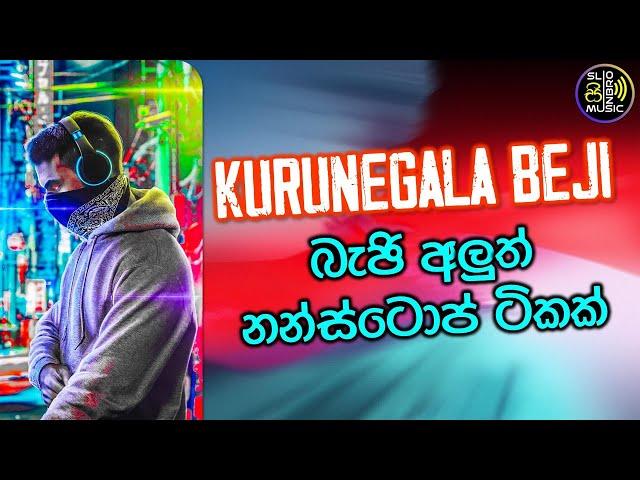 2023 New Nonstop Kurunegala Beji SL Cnbro Music