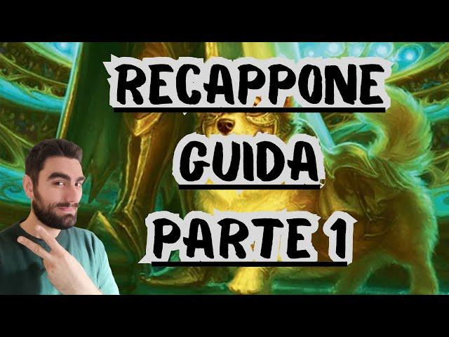 RECAPPONE GUIDA PARTE 1 #magicthegathering  #mtg #mtgarena