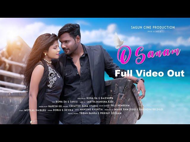 O Sanam New ho music video 2022 I Deepak & Mitaly I New ho munda video  l Deepak Bari Sagun cine