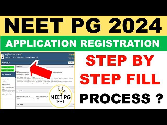 NEET PG 2024 Application Registration Step by Step Fill | #neetpgtamil