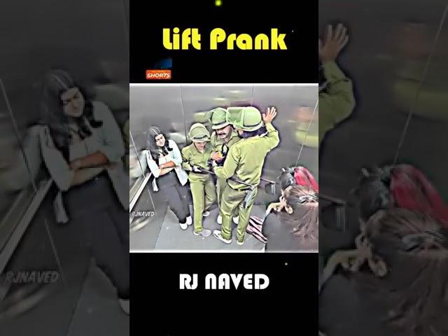 I Don't care  Bomb Prank  Don't Miss End  LIFT PRANK ON  RJ NAVED  #prank #shortvideo #rjnaved