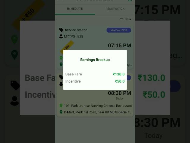 DriveU Booking's  #trending #viral