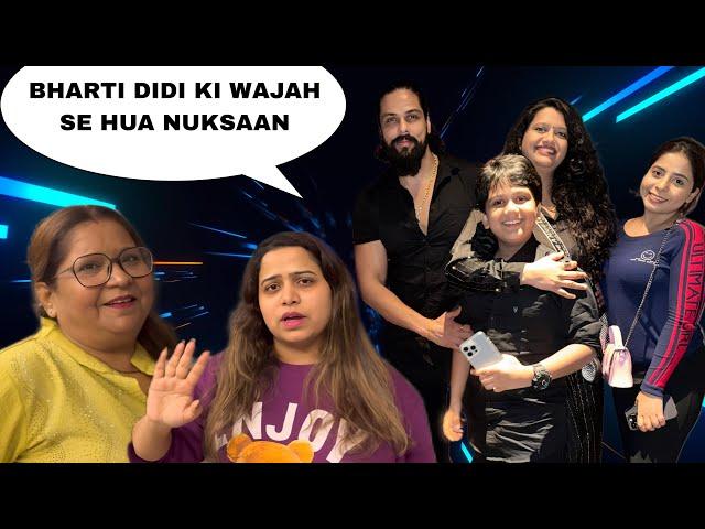 BHARTI DIDI KE PODCAST MEIN JAANE SE HUA NUKSAAN  | Sudesh Lehri family vlogs | NOVAARA MALAD WEST