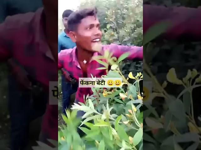 fekana beti phul torai chi ge #viral video #mithun_sawariya
