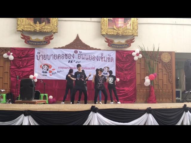 Kpop dance cover [BIGBANG+IKON+BLACKPINK+BTS] BY 301Team