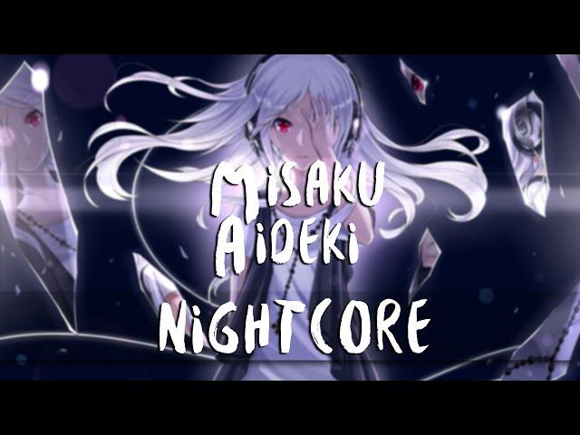 Nightcore - Alive