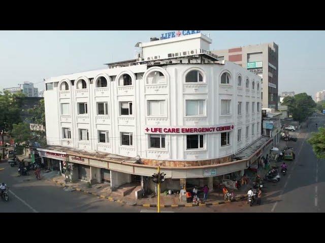 Life Care Hospital Tour | Best Multi-specialty Hospital in Ahmedabad, India