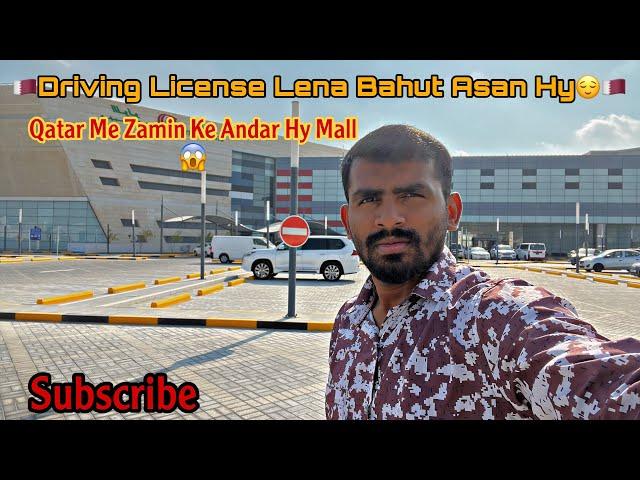 Qatar  House Driver Life || कतर हाउस ड्राइवर रूम में खाना बनाना||Qatar Vlog #vlog