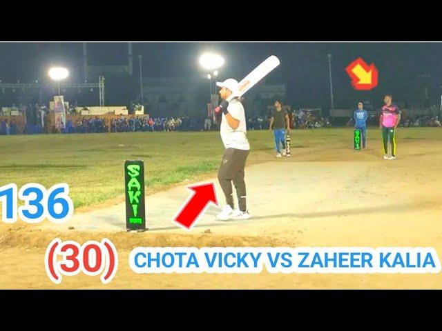 30 BALL CHASE 136 II CHOTA VICKY VS ZAHEER KALIA II