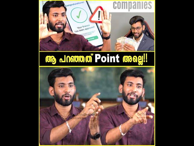 കിട്ടുന്ന SALARY എങ്ങനെ കൃത്യമായി ഉപയോഗിക്കണം? | Trade Traveler Abhijith