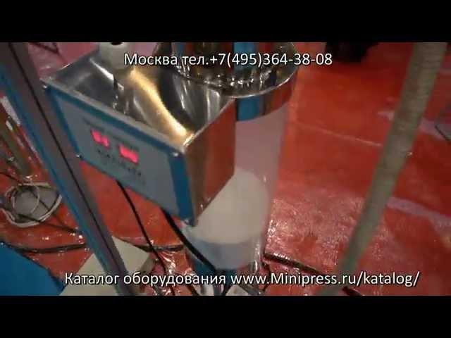 Вакуумный транспортер сыпучих материалов и порошков Minipress.ru