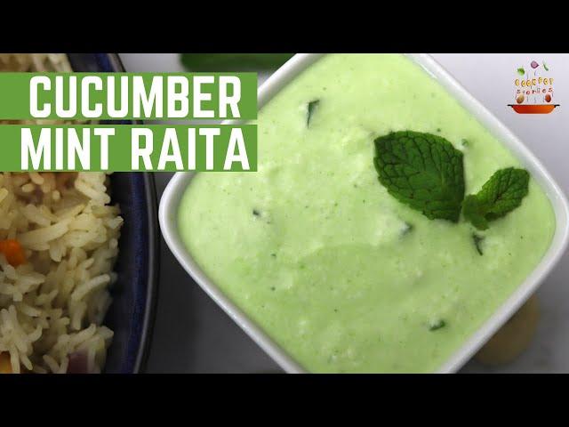 രുചിയൂറും Cucumber Mint Raitha | Perferct Raita for Biriyaani/Pulav/Ghee Rice (Malayalam)