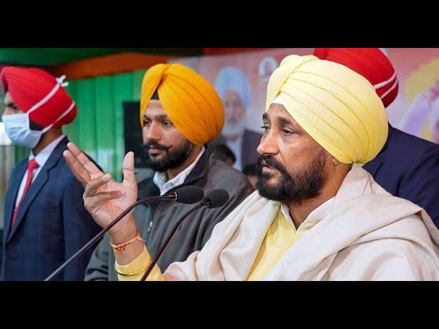 Punjab CM Charanjit Singh Channi writes to ECI, demands polling be postponed by one week