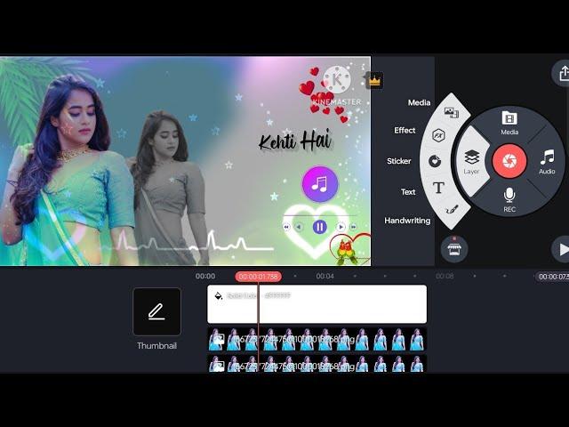 How To Make Trending WhatsApp status / Kinemaster Se Video Editing Kaise Karen Hindi 2024