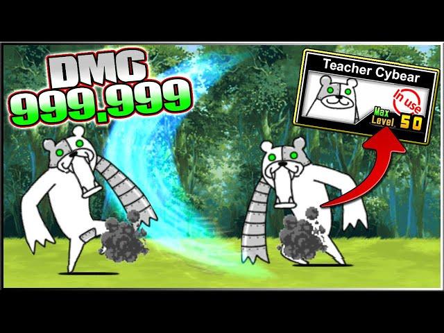 The Battle Cats - Teacher Cybear is a UNIT (Metal)