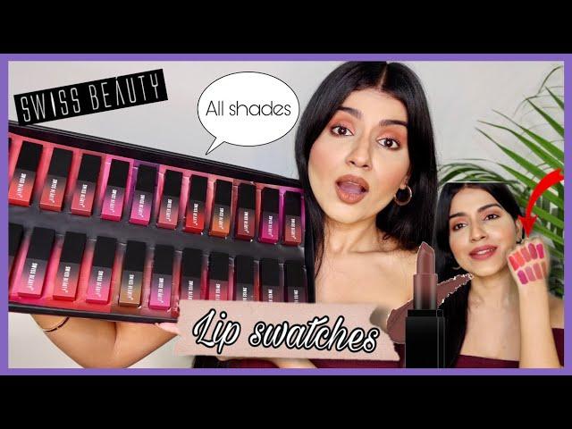 SWISS BEAUTY HD MATTE LIPSTICK SWATCHES | Swiss Beauty Lipsticks Reveiw | Best Affordable Lipstick