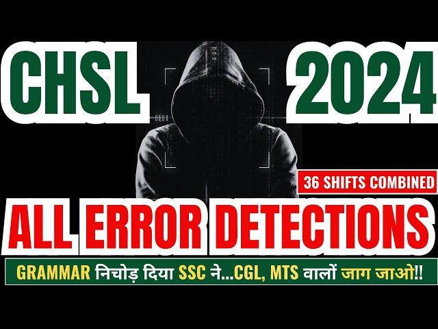 Top Error Detection- CHSL 2024 | SSC CGL English Classes | QEng