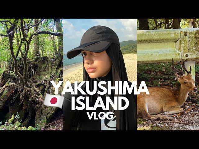 J’ai visitée l’île de Princesse Mononoké au Japon! | EP.3