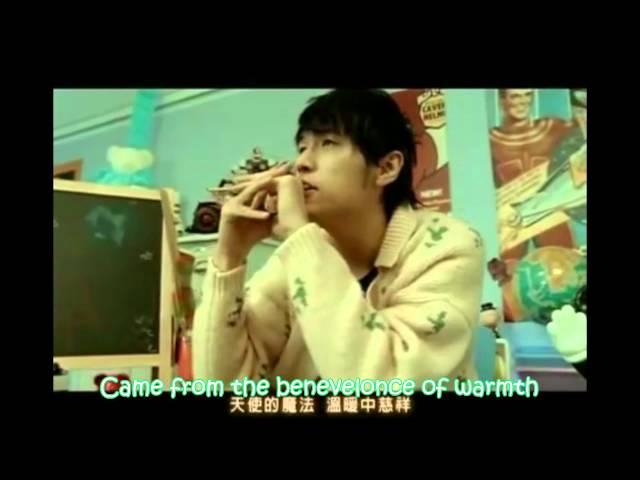 Jay Chou - Ting Mama de hua (Eng Sub)