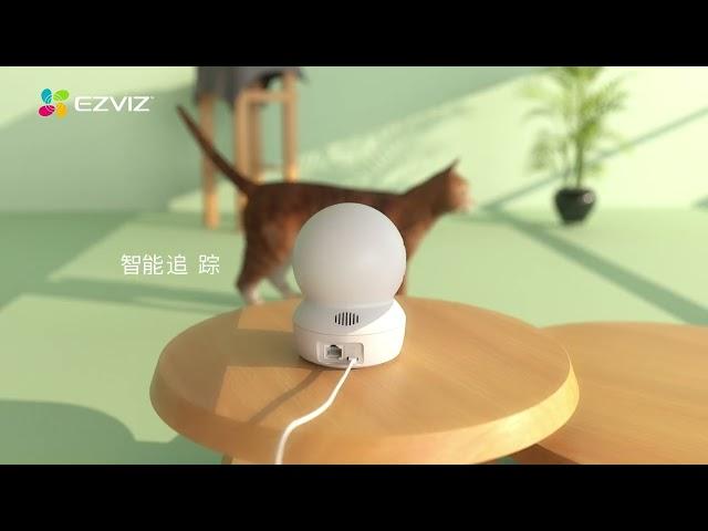 EZVIZ 萤石 C6N 4MP 2K 室内360度智能云台摄像机