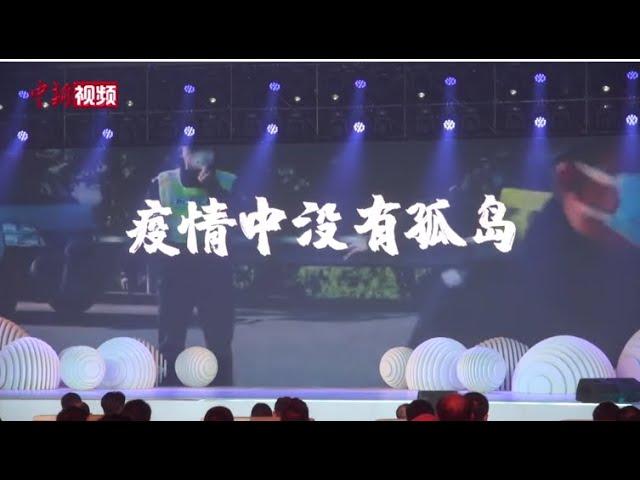 两岸青年“云上“交流 台青讲述大陆抗疫故事