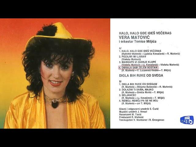 Vera Matovic - Halo, Halo, gde ides veceras - (Audio 1986) - CEO ALBUM