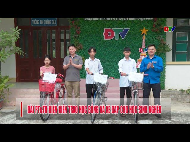 ĐIỆN BIÊN - Đài Phát thanh và Truyền hình Điện Biên trao học bổng và xe đạp cho học sinh nghèo