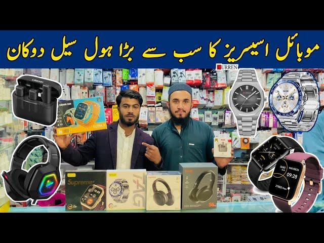 mobile accessories wholesale market in Quetta Pakistan 2025|mobile parts|handsfree, watch, mic,