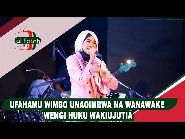 UFAHAMU WIMBO UNAOIMBWA NA WANAWAKE WENGI HUKU WAKIUJUTIA (HUBBUL HALAL)