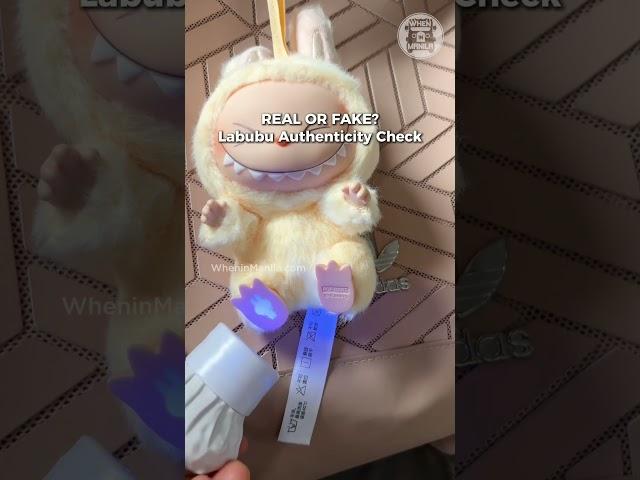 REAL OR FAKE? Labubu Authenticity Check!  #labubu #authentic #blindbox