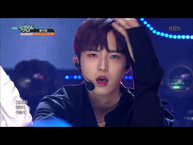 뮤직뱅크 Music Bank - 봄바람 (Spring Breeze) - Wanna One (워너원).20181207
