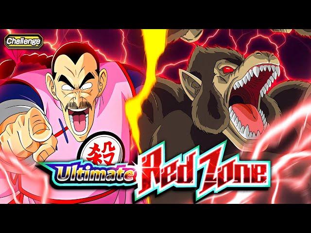 DB SAGA VS. GREAT APE KID GOKU! THE ULTIMATE RED ZONE! (DBZ: Dokkan Battle)