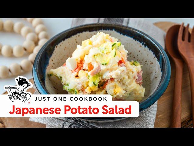 Japanese Potato Salad Recipe: Family Favorite Dish