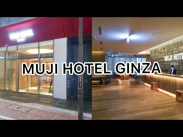 MUJI HOTEL GINZA