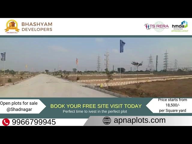 HMDA & RERA Approved open plots in Shadnagar Hyderabad