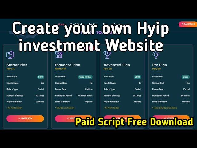 Create your own Investment hyip earning website | hyip website script 2023 | #hyip