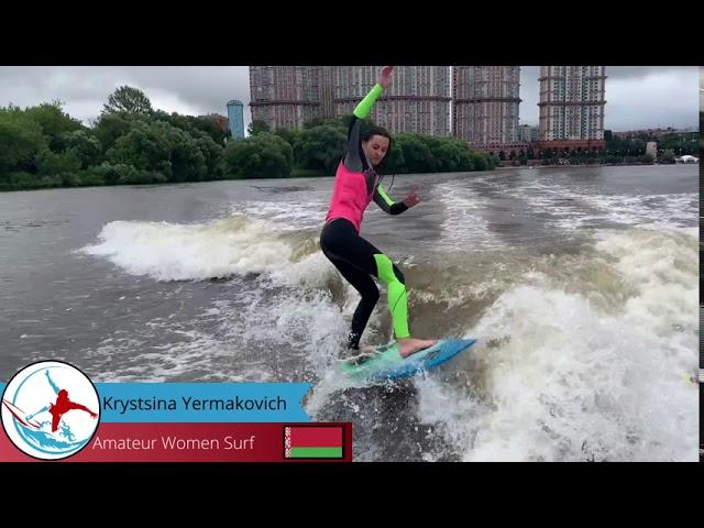 2020 Online WRS Series Event #3 - Amateur Women Surf - Krystsina Yermakovich