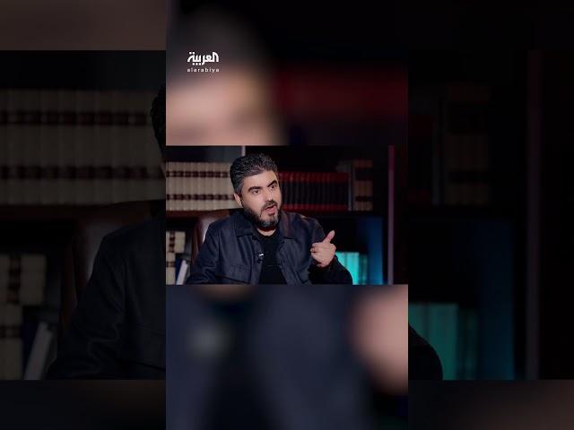 زوجة البغدادي الثالثة: كانت هناك خلافات مع زوجته "الحلبية"