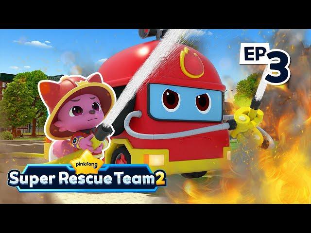    School Fire Safety｜S2 EP03｜Pinkfong Super Rescue Team - Kids Songs & Cartoons