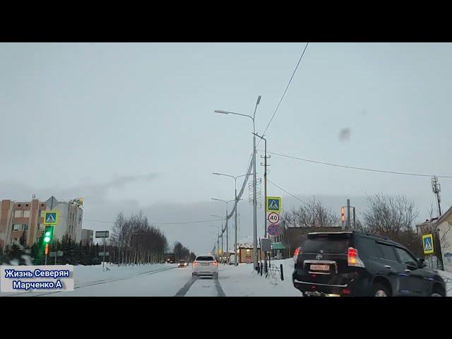 Жизнь Северян /Russia #nord #2024 Ямало-Ненецкий АО Лабытнанги Крайний Север России #весна /апрель