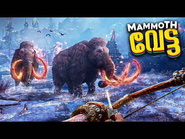 Rescuing The Elder Mammoth in Farcry Primal..!!(Part 10)