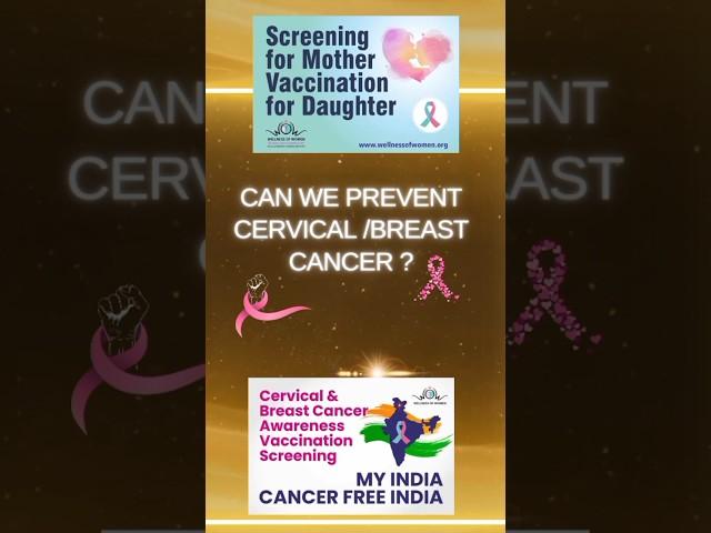 Cervical & Breast Cancer Prevention by Dr Shubhada Neel,  BK Karve Road Pune #shorts #cancer