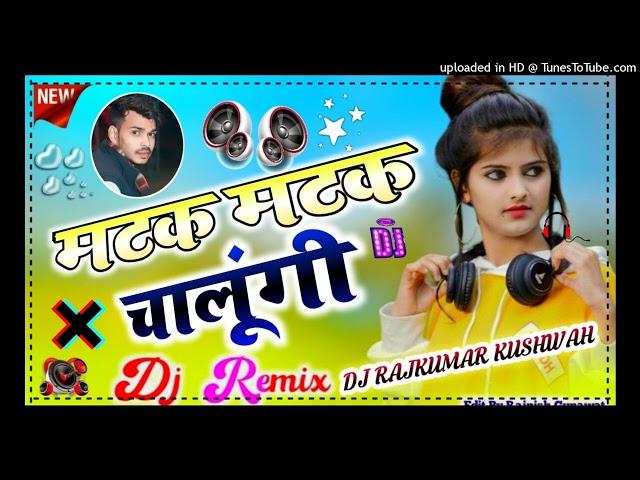 DJ song remix_SUIT_MEIN_PAIRON_KI_KALA_SAPNA_CHAUDHARY_SONG_dj Rajkumar Kushwah king of dholpur