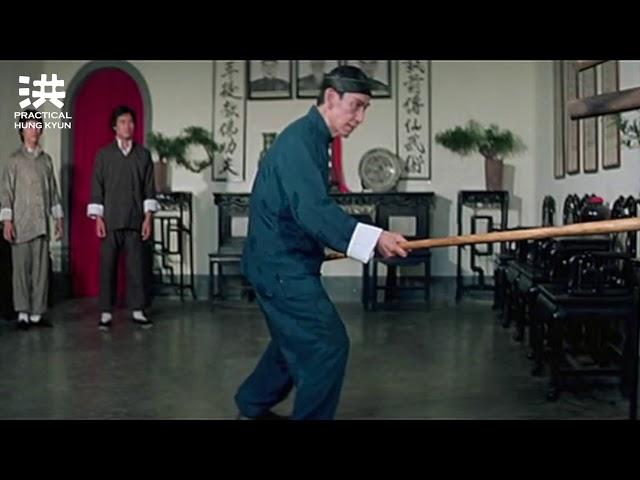 Kwan Tak-Hing as Wong Fei Hung Performs Six-and-Half Long Pole | Practical Hung Kyun