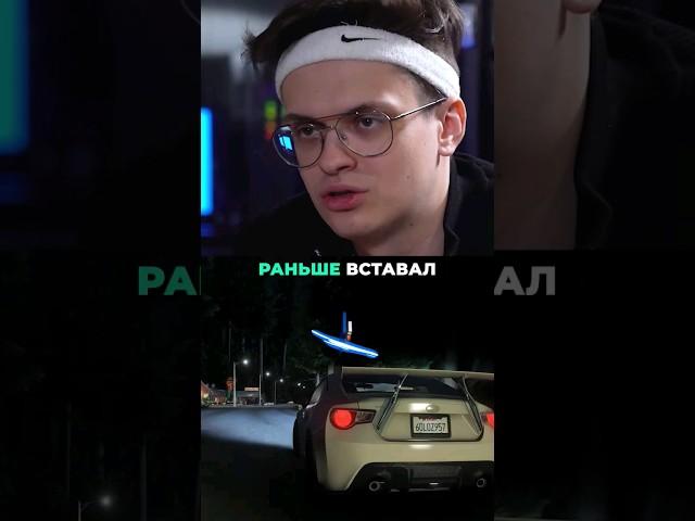 БУСТЕР ПРО СВОЮ ЗАВИСИМОСТЬ ОТ ИГР #бустер #интервью #игры