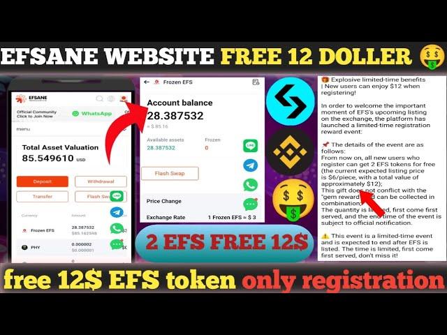 Efsane website free 12 doller  || efsane free 12$ EFS token only registration pr 